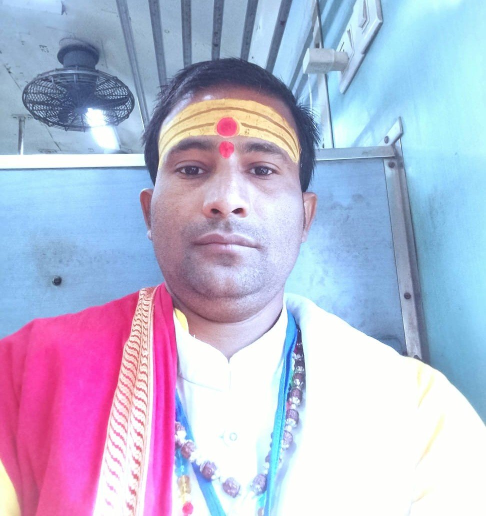 श्रवण कुमार पांडेय